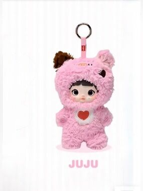Nommi Loveliness Never Ends Series Plush Keychain - Strawberry Piggy JUJU